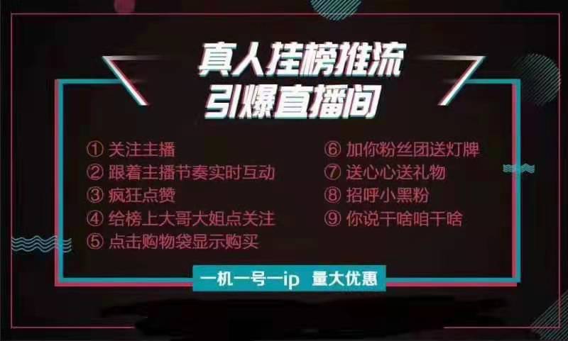 快手1元1w粉_快手一块钱一千粉