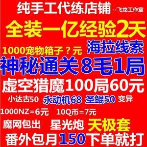 代刷520_代刷医保卡可以吗