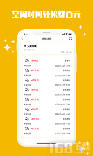 快手刷赞最便宜_快手刷赞一元1000个