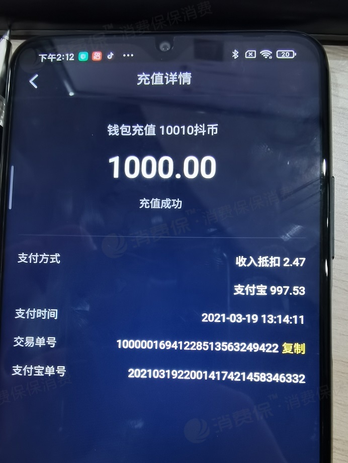 1元10000赞qq业务的简单介绍