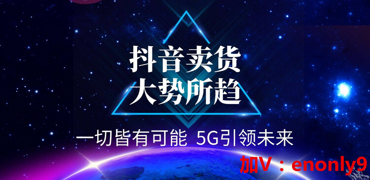 关于空间刷赞网站推广的信息