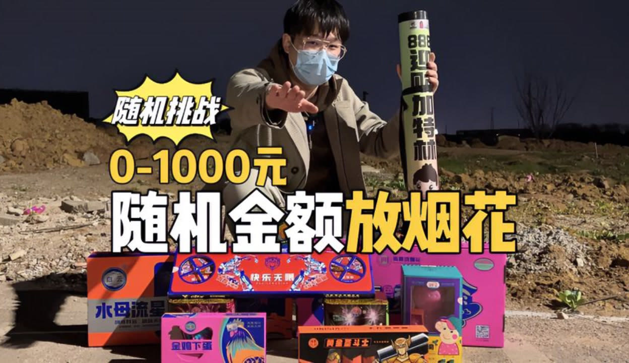 3元1000粉丝_涨粉丝3元1000个活粉