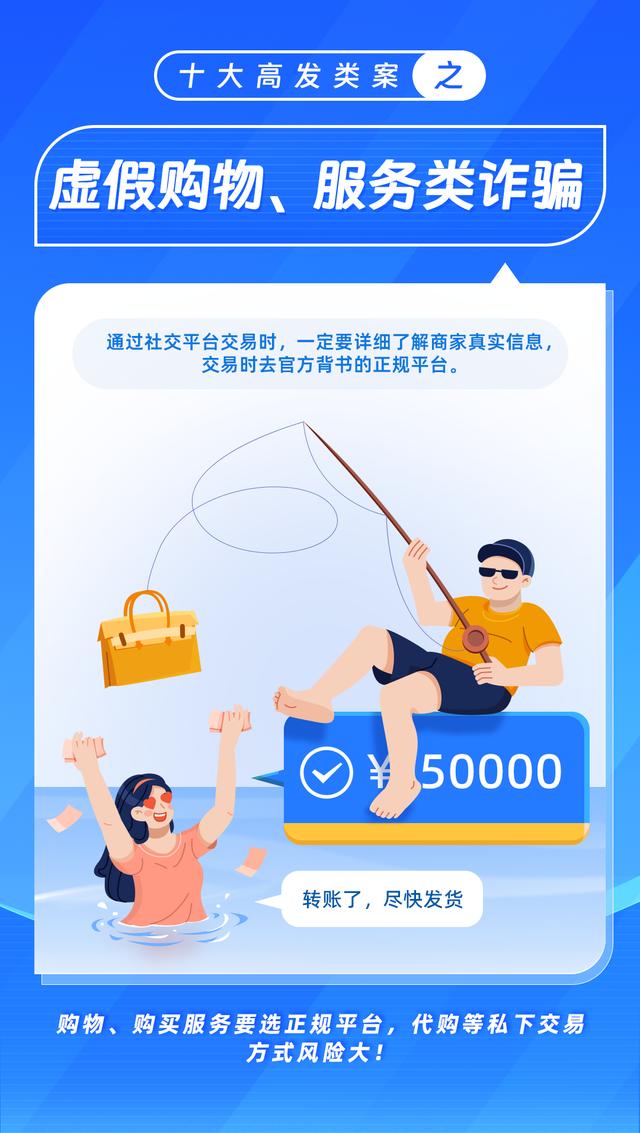 qq代网站刷业务0元_全新小号批发一手货源