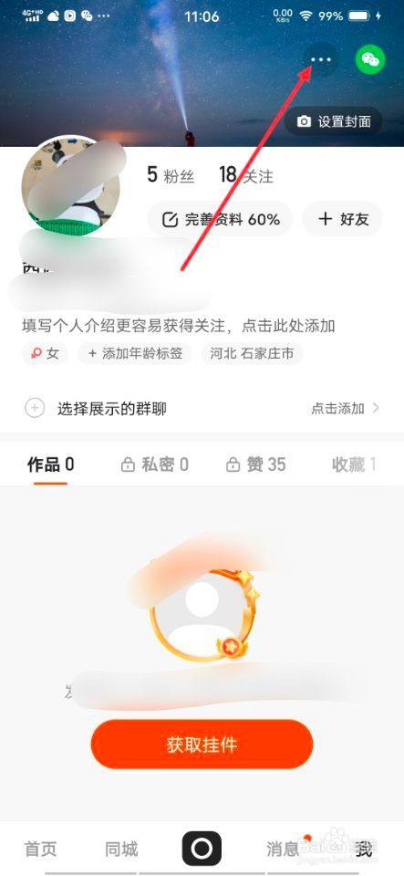 卡盟排行榜_卡盟排行榜第一名的卡盟平台