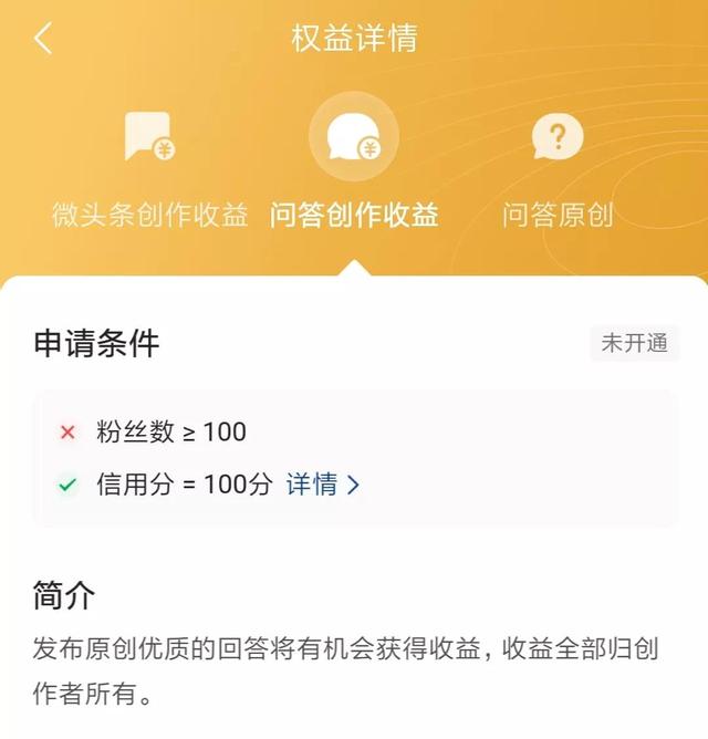 1元1000个粉丝_1元1000个粉丝顶抖音几个粉丝