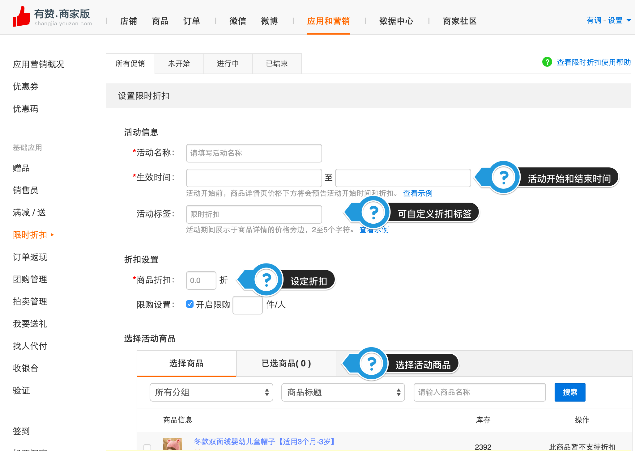 全网最低价赞网站_全网站最低价赞网站