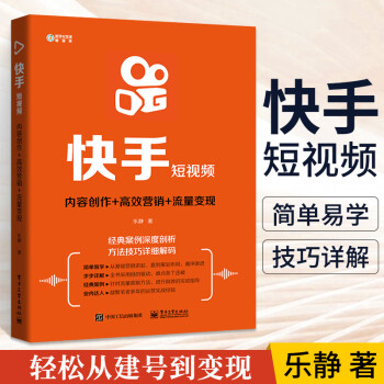 关于qq免费刷赞软件推广的信息