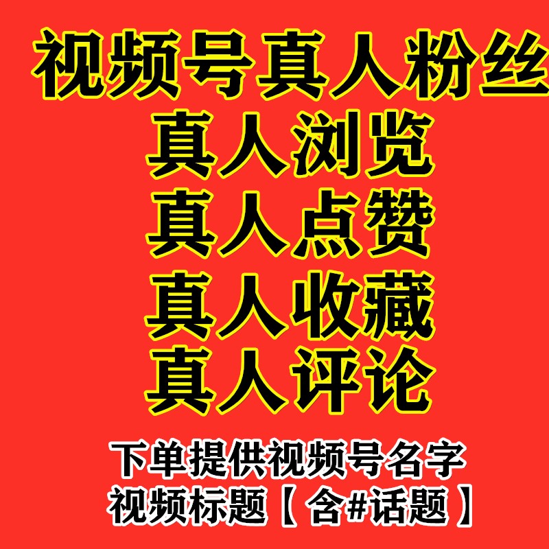 关于快手刷双击自助下单网址的信息