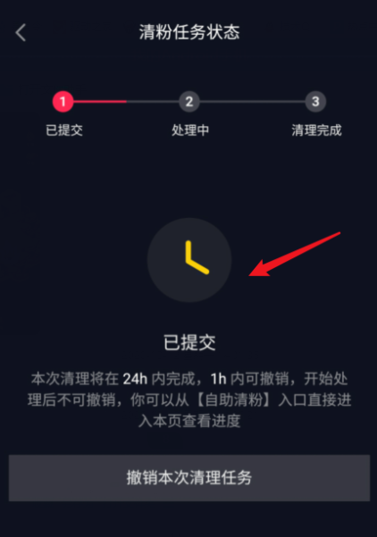 抖音僵尸粉网站_抖音僵尸粉是什么样的