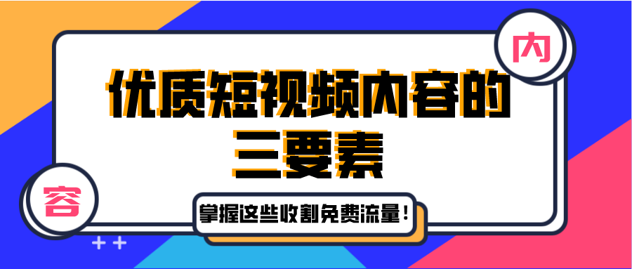 买空间赞网站_买空间赞01