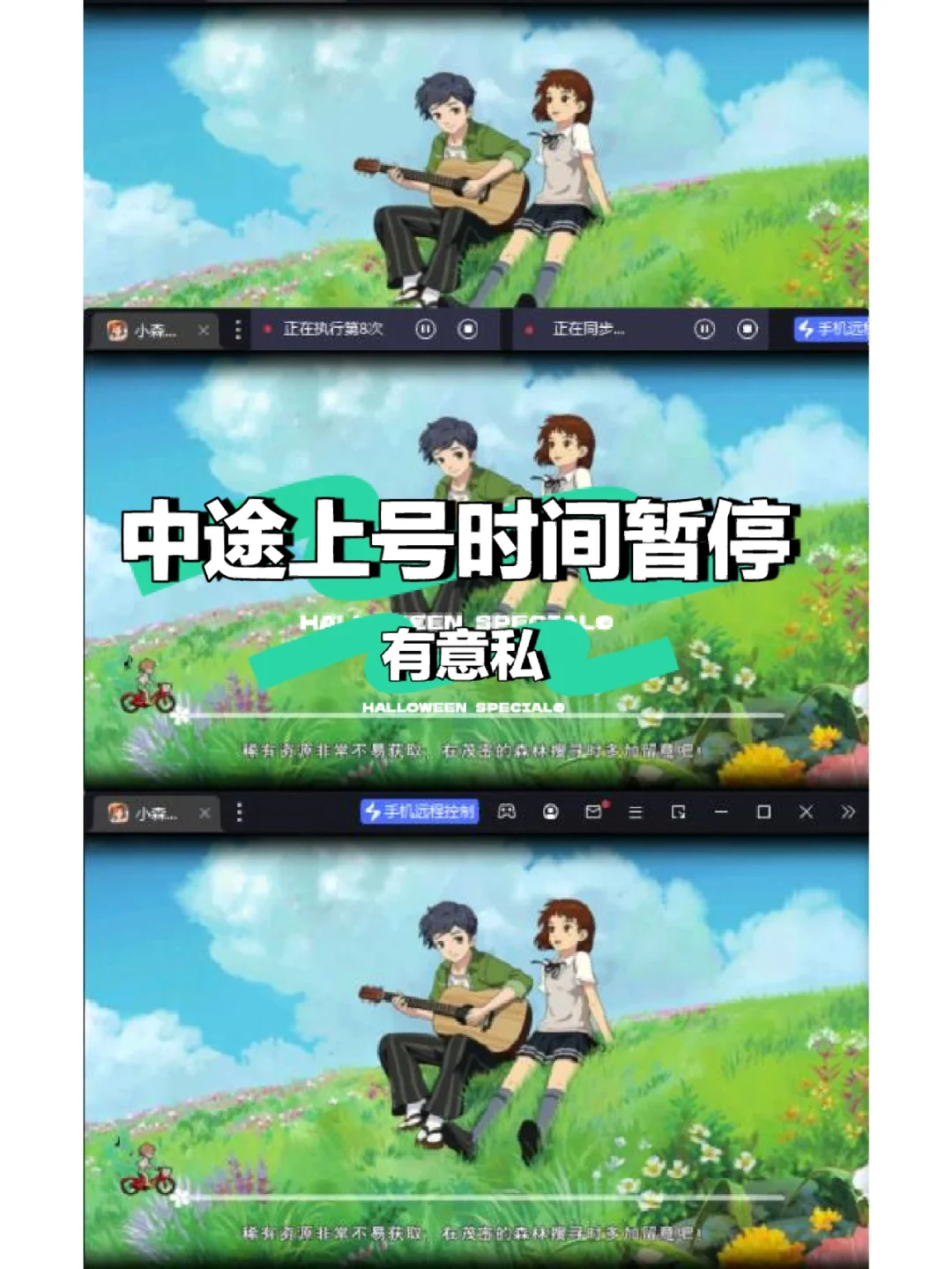 代刷_代刷是什么意思啊