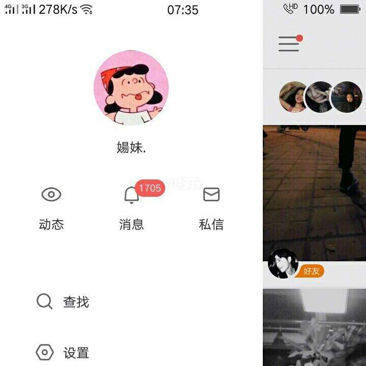 刷快手双击播放在线平台秒_快手刷播放双击在线网址 app