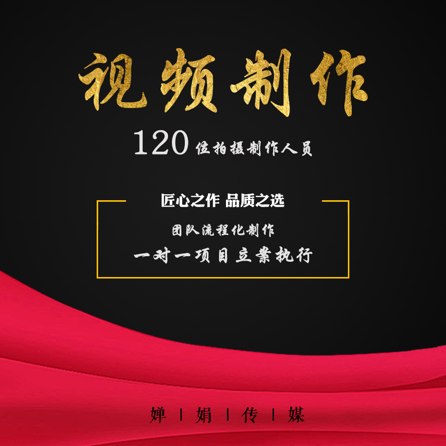 代刷网站推广免费快手_代刷网站推广链接免费快手