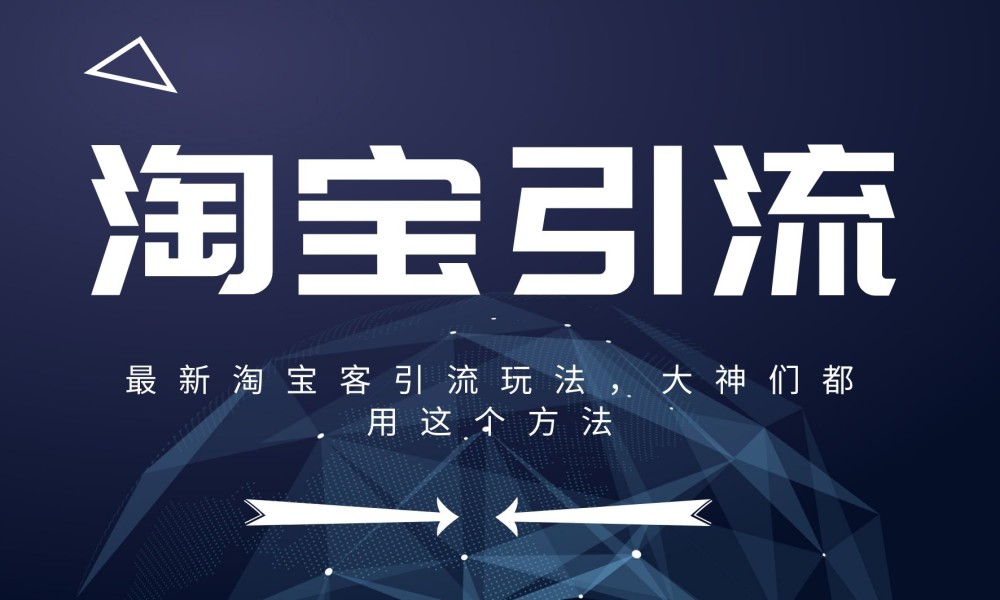 全网最低价业务平台_全网最低价业务平台官网wb