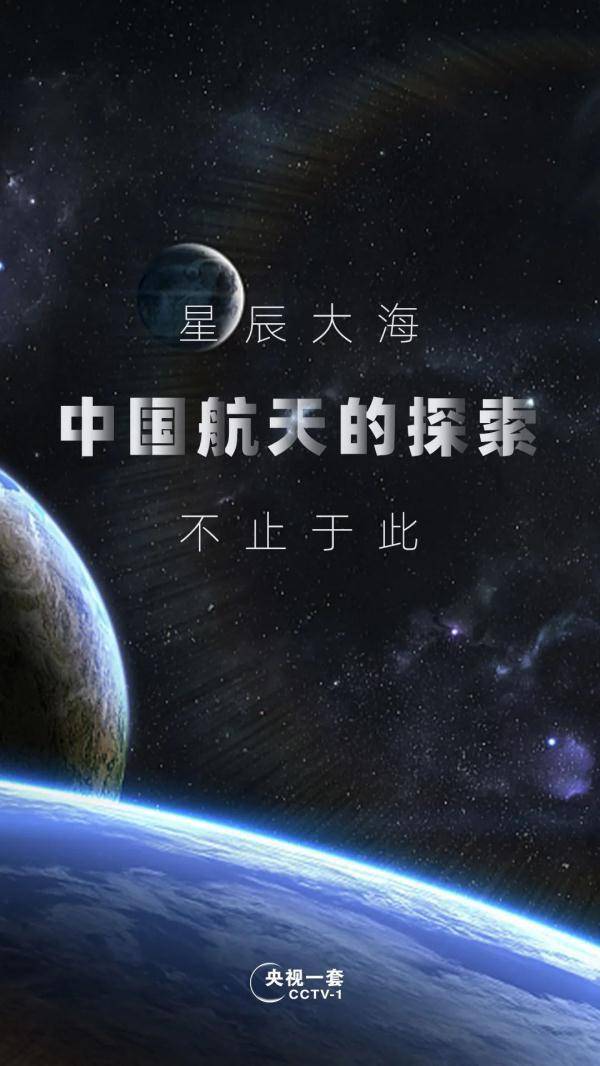 星辰代刷网_星河代刷网址