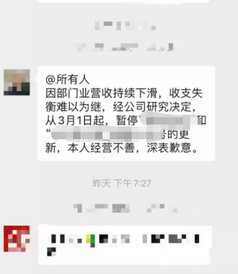 亿人秒刷网_秒刷网络科技有限公司