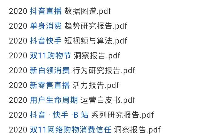 关于快手刷赞网站全网+最低价的信息