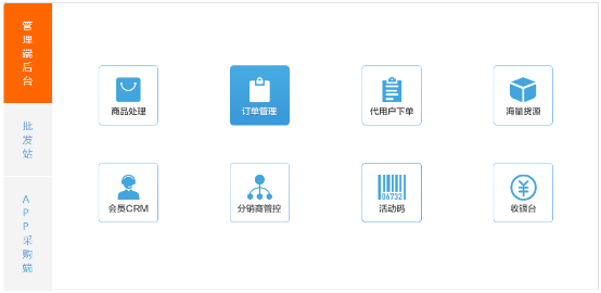 抖音业务免费自助下单平台的简单介绍