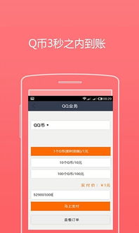 QQ名片赞免费领取网址_名片赞免费领取1000赞平台