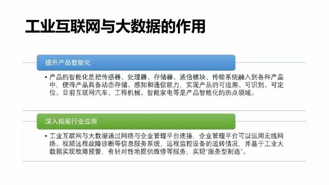 啊豪刷网站_啊豪互赞网站