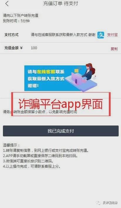 快手刷单官网的简单介绍