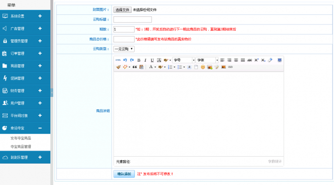 关于卡盟自助下单平台的信息