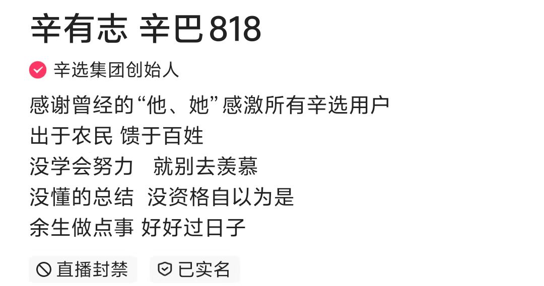 关于快手24小时自助平台下单，快手刷双击秒刷播放，快手低价秒刷业务网站的信息