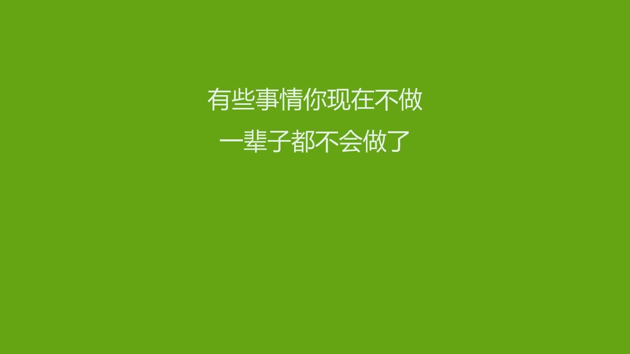 关于永久免费秒赞平台下载，快手秒刷业务网站，ks快手代网站刷业务平台蚂蚁的信息