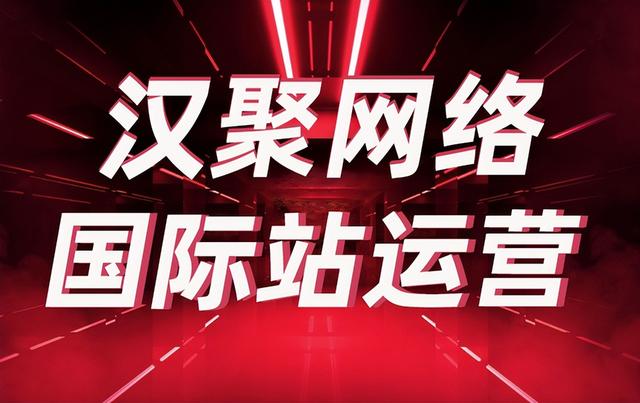 快手代刷网推广链接微信支付_快手代刷网推广链接微信支付是真的吗