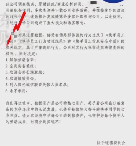 24小时业务自助下单平台微信，快手一毛钱一万赞，快手秒刷业务网站微信的简单介绍