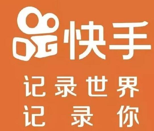 关于qq代网站免费刷业务网址的信息