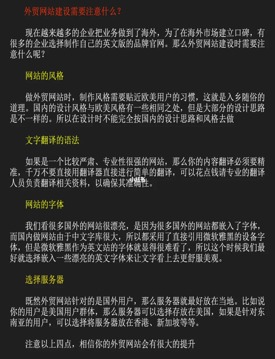 助力网站_拼多多扫码助力网站