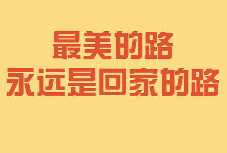 关于0.1元刷一万名片赞全网最低价的信息