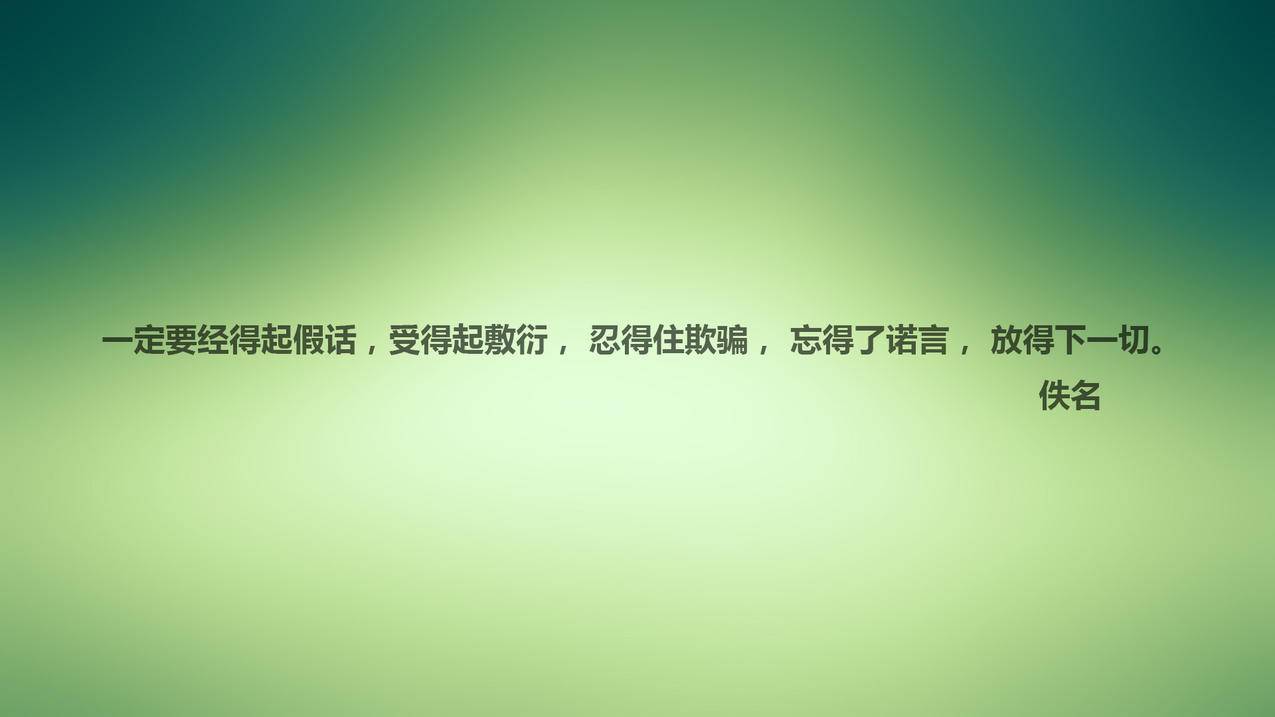 关于qq刷赞空间说说网站的信息