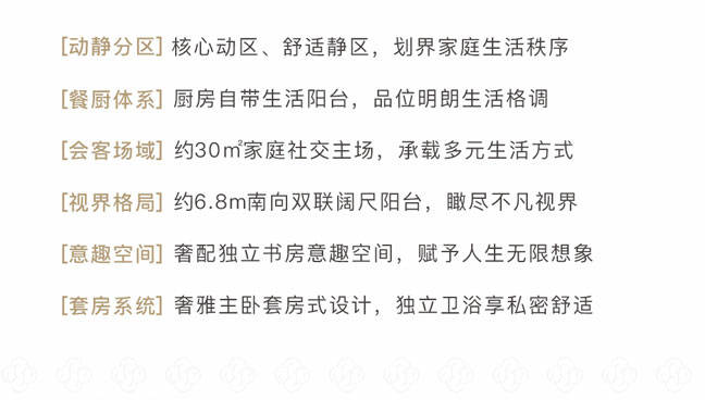 24小时全网秒单业务网_24小时秒单业务平台