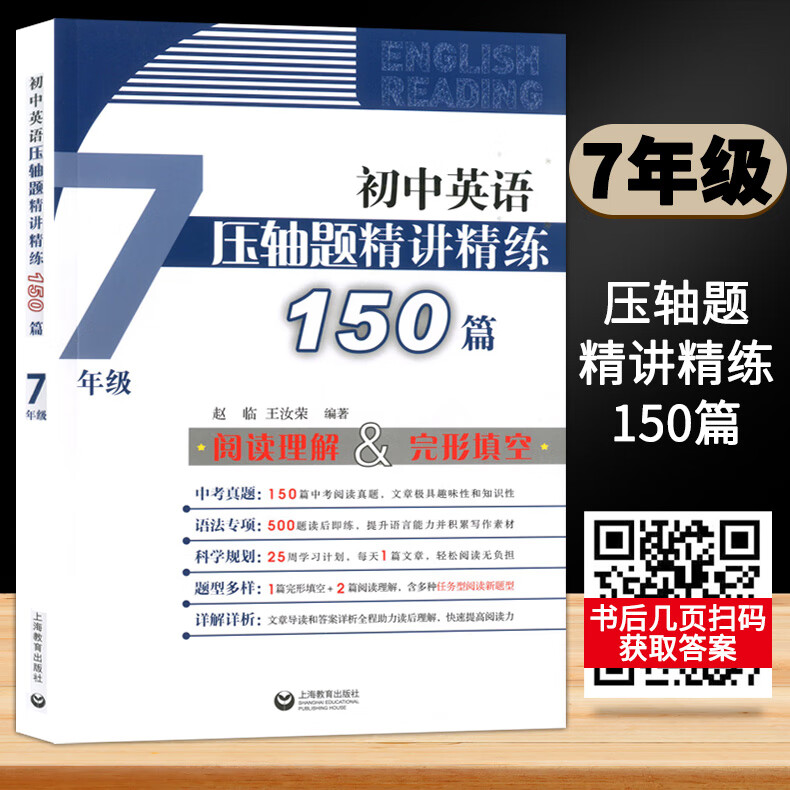 ks免费代刷_copyright 2021 ks代刷网