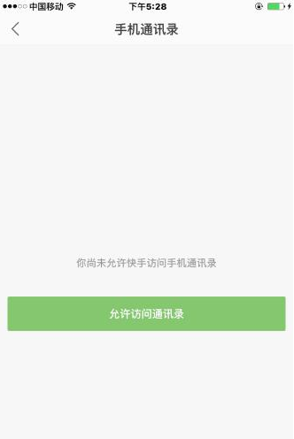 关于快手1元1000千粉丝活粉丝，快手免费1000领赞网址，快手秒刷业务网站的信息