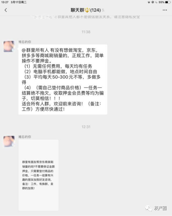 快手最便宜的刷赞网站的简单介绍