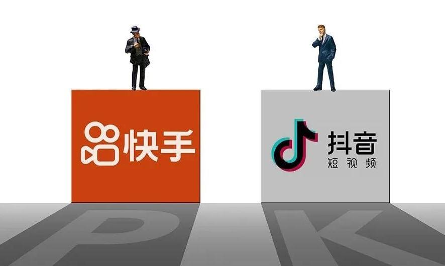 关于全网最低自助下单平台球球的信息