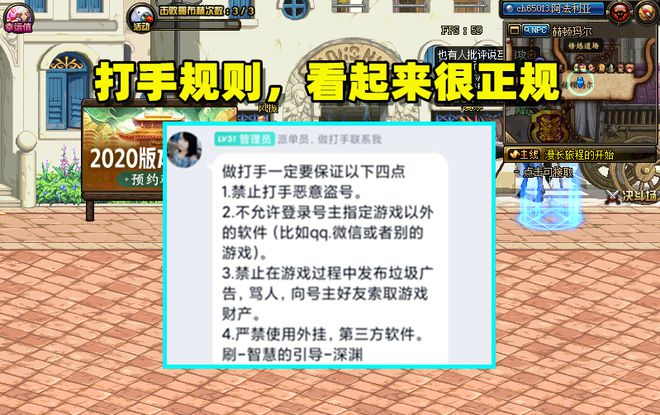 网易代刷网_代刷网62