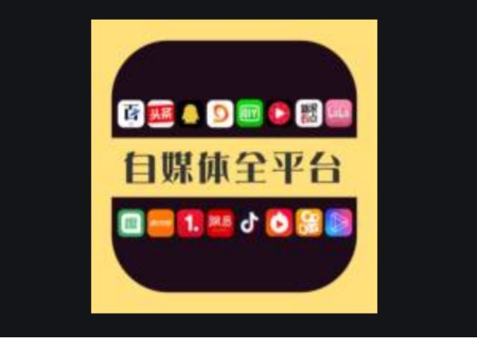 抖音刷播放免费_抖音免费刷播放工具2018版无