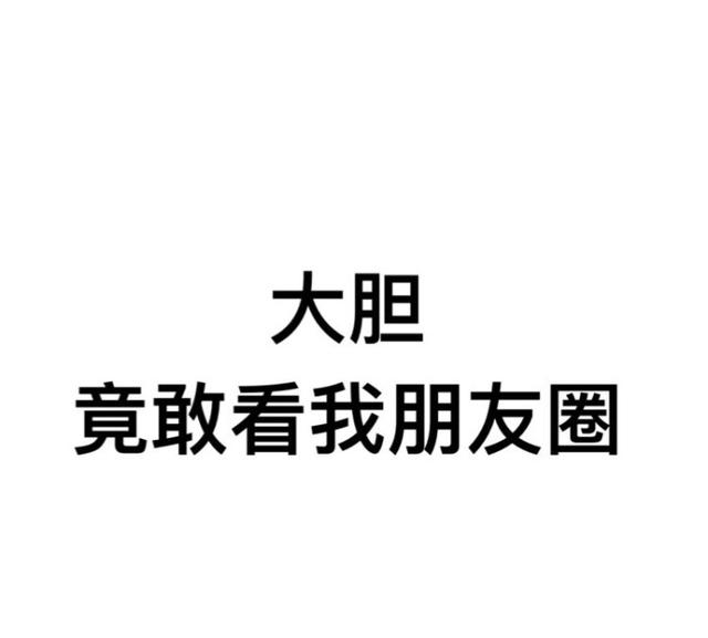 QQ空间空间低价_空间29元100g