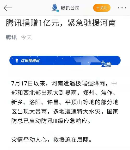 一元qq十万点赞_一元10万赞网站1ymz