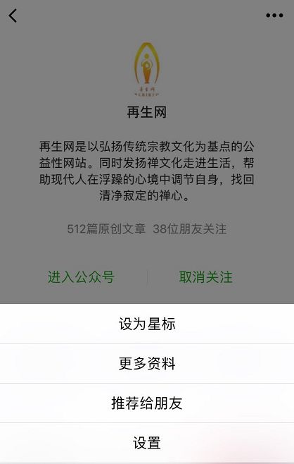 每日免费领赞网站，快手评论点赞抢置顶网站，快手双击量在线刷免费平台的简单介绍