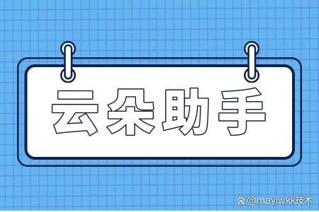 快手免费刷播放在线网址蚂蚁_快手免费刷播放网址24小时在线微信支付