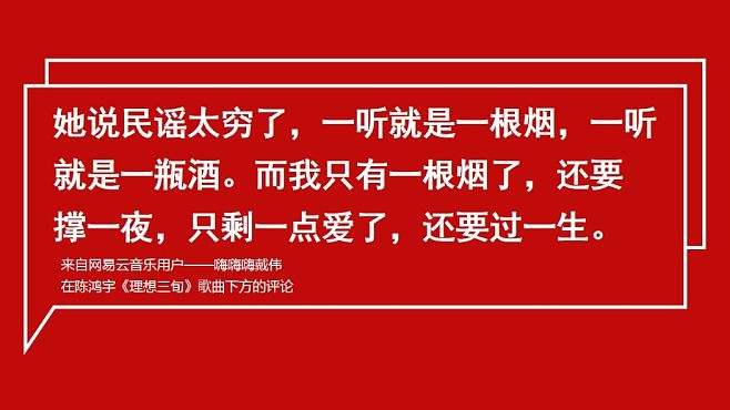 关于快手刷粉赞网站秒回的信息