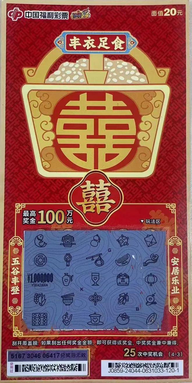 1元100粉_抖音增粉1元100粉