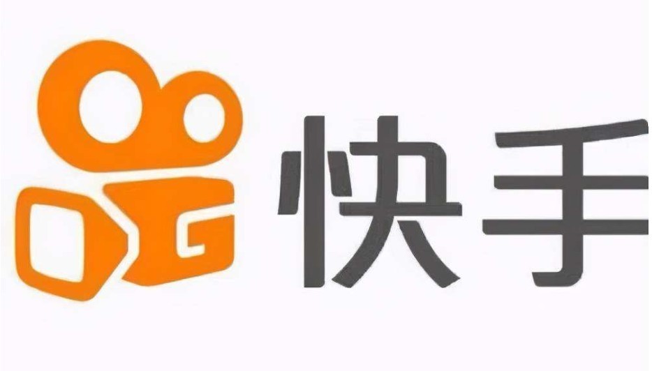 QQ代网快手_代网刷网快手最便宜