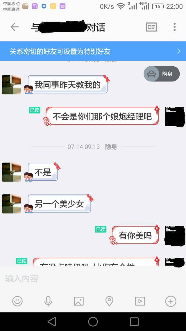 QQ代网快手_代网刷网快手最便宜