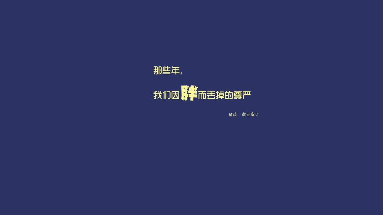 代刷网推广快手_代刷网推广快手怎么做